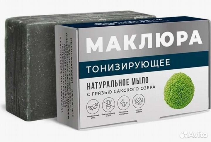 Крымское мыло в наборе 3шт по 100гр