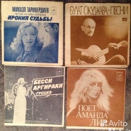 Виниловые пластинки. Разные жанры