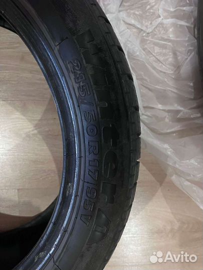 Tigar Winter 1 215/50 R17