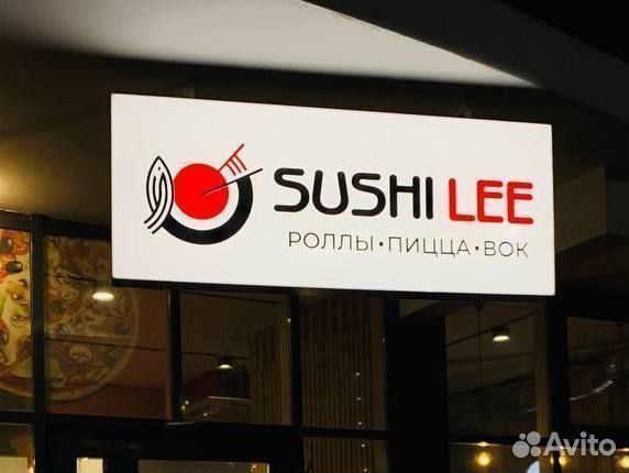 Вывеска лайтбокс