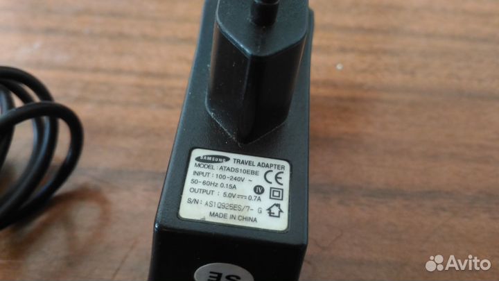 Зарядники для старых телефонов