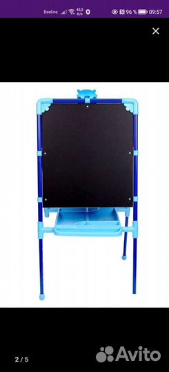 Мольберт для рисования детский