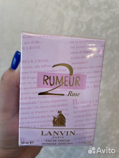 Парфюмерная вода Lanvin Rumeur 2 rose