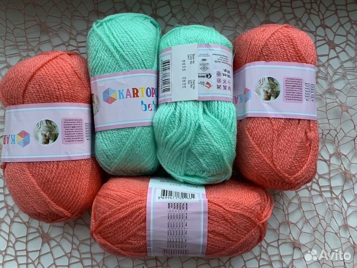 Пряжа детская