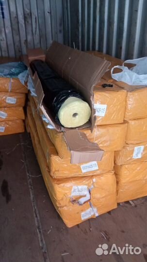 Кевларовая ткань