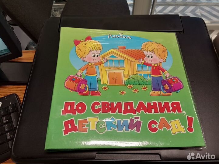 Фото альбом 