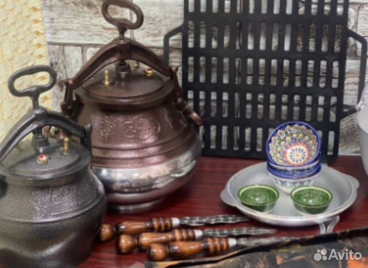 Казан Афганский