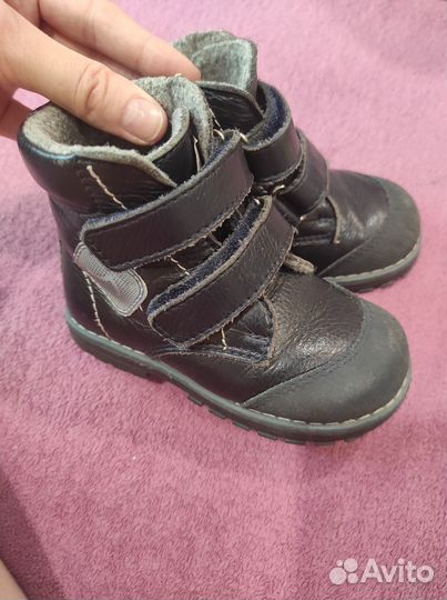 Детские ботинки р.23
