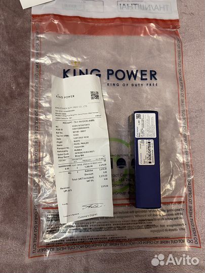 Estee lauder futurist aqua brilliance