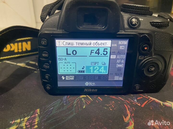 Зеркальный фотоаппарат nikon d3100