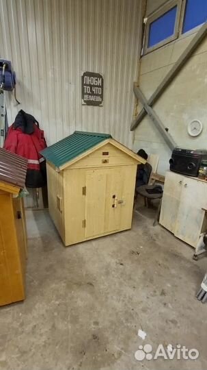 Коптильня 5в1