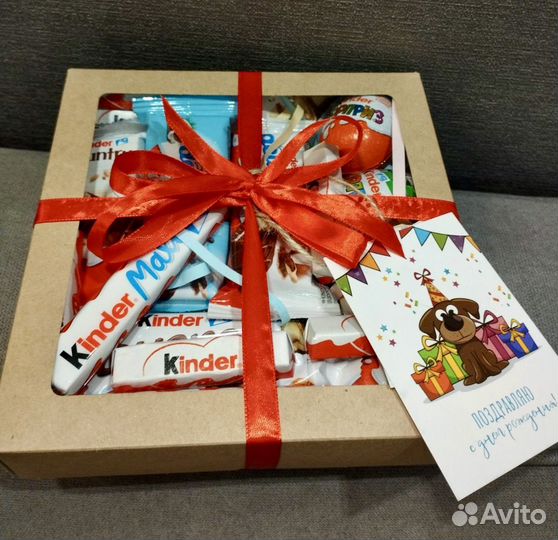 Подарочный набор киндер 20 предметов