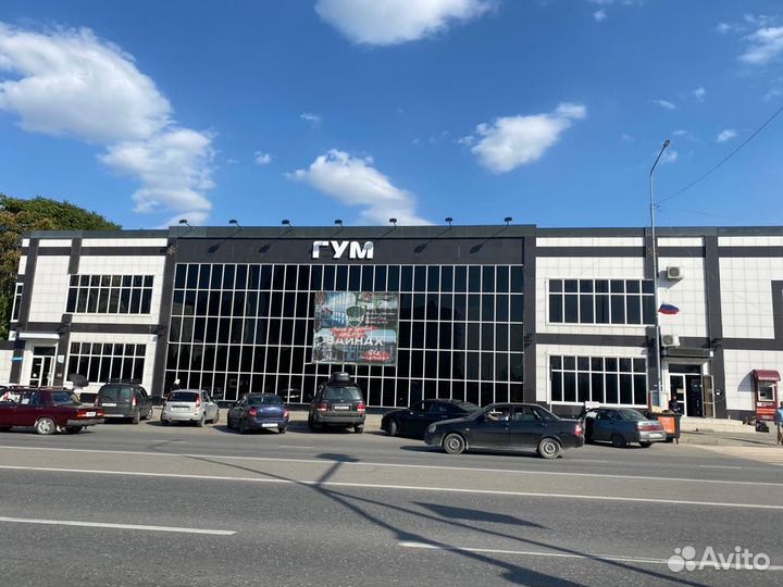 Электроника