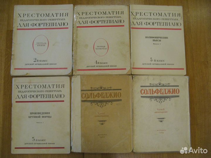 Ноты для фортепиано, много - смотрите список