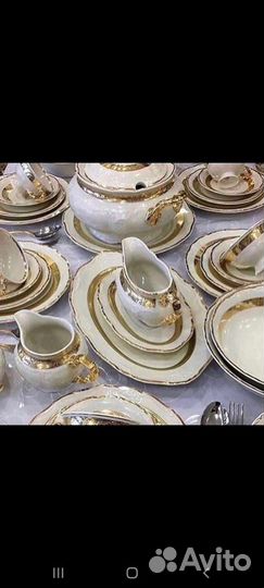 Сервиз столовый с чайным на 6 персон. 41предмета