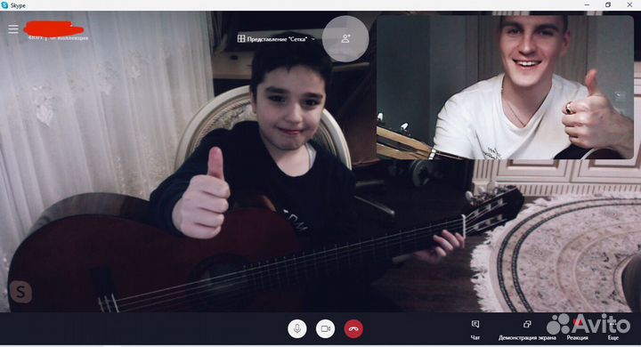 Уроки Игры на Гитаре