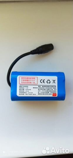 Акб для корабликов Флайтек,Т188,Катран,Тритон,D13