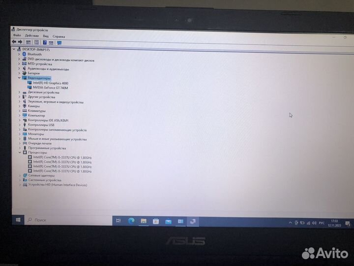 Ноутбук asus k56cb