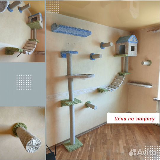 Разные настенные комплексы с гамаком - когтеточки