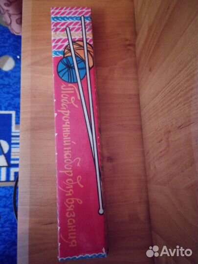 Набор для вязания