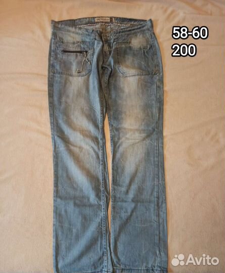 Вещи больших размеров