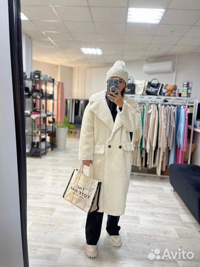 Куртка осенняя