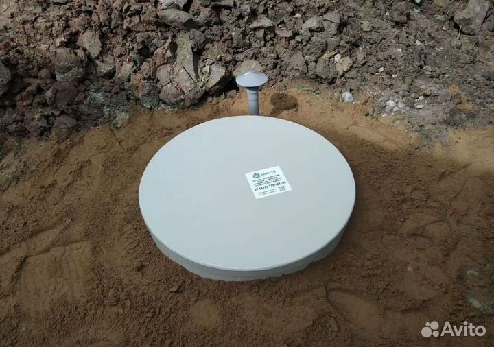 Септик Евролос про