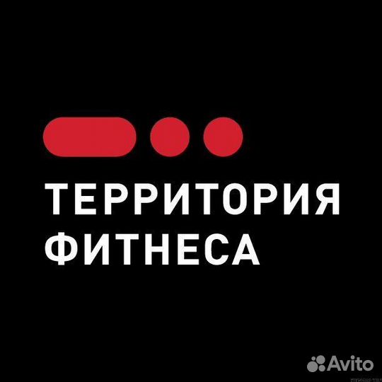 Уборщик / Уборщица