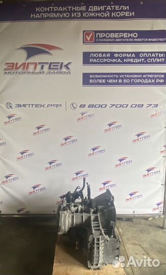 АКПП A4CF3 для Hyundai Accent, Elantra арт.500