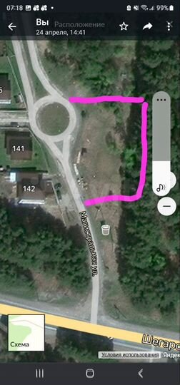 Участок 13 сот. (СНТ, ДНП)