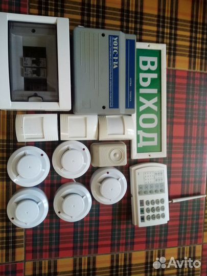 Набор для охраны дома,гаража,дачи