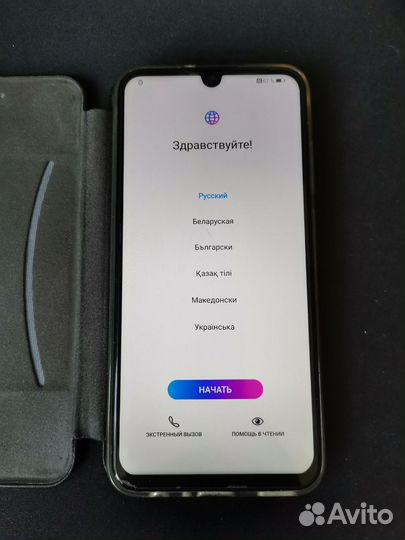 HONOR 10i, 4/128 ГБ