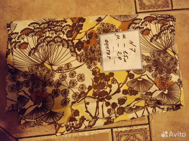 Отрезы тканей