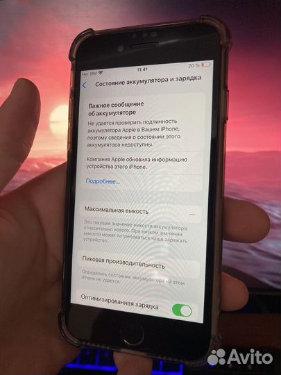 iPhone SE (2020), 64 ГБ