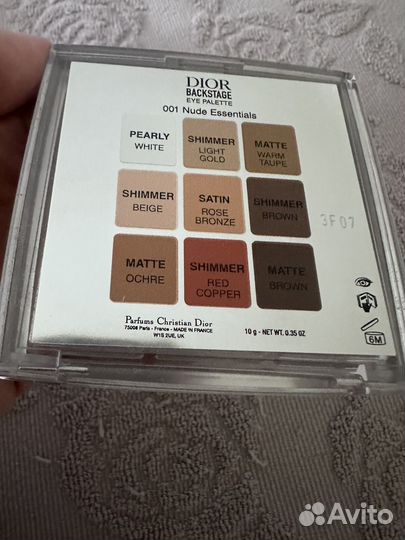 Палетка теней dior