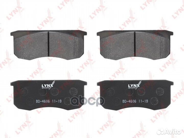 Колодки тормозные дисковые перед BD4606 LYN