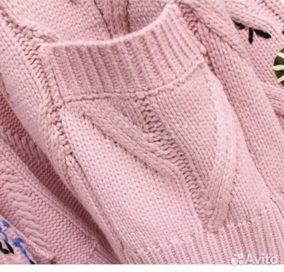 Кардиган 50ru