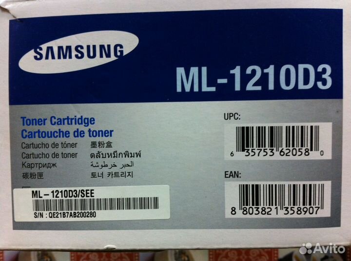 Картридж Samsung ML-1210D3