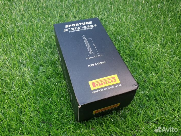 Камера для велосипеда Pirelli 26/27,5