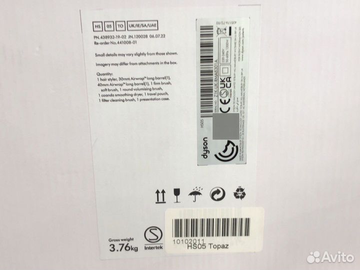 Мультистайлер Dyson Airwrap Complete long