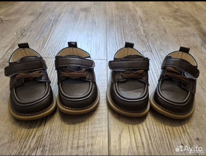 Парные костюмы на праздник