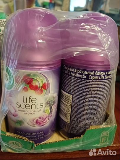 Освежители воздуха