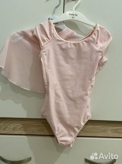 Купальник для бальных танцев 104