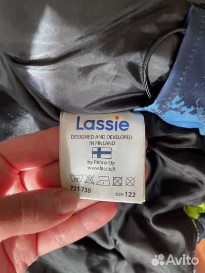 Куртка для мальчика lassie 122