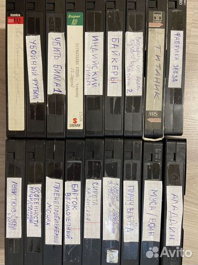 Видео кассеты
