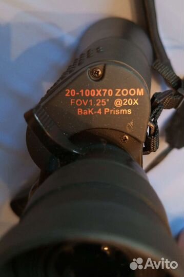 Бинокль Celestron SkyMaster 20-100x70