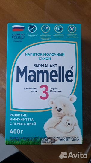 Детская смесь Мамель 3