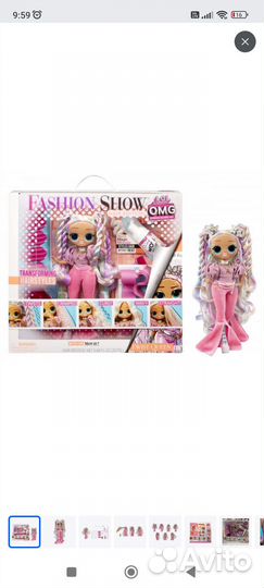 Кукла Lol remix hair, кукла LOL OMG Hair show
