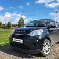 Toyota Passo 1.0 CVT, 2020, 74 069 км, с пробегом, цена 1 132 000 руб.