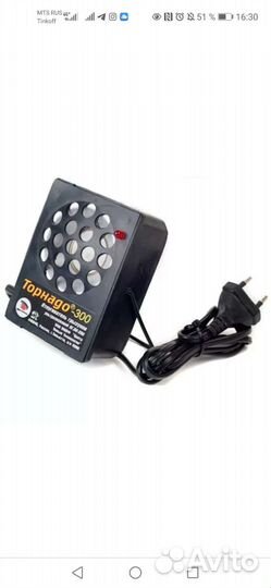 Отпугиватель грызунов